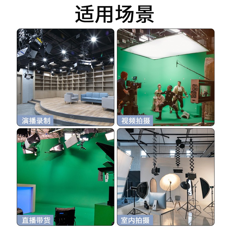 장비, 천장 레일 부속품, 천장용 필름 및 TV, 천장 - Photography Lighting Guides 리뷰 및 가격